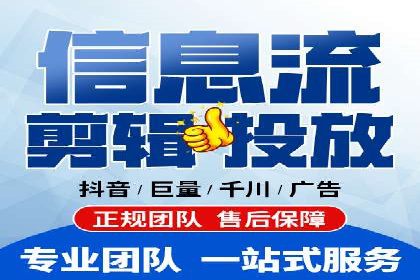 案例分享：关键词竞价排名实战策略